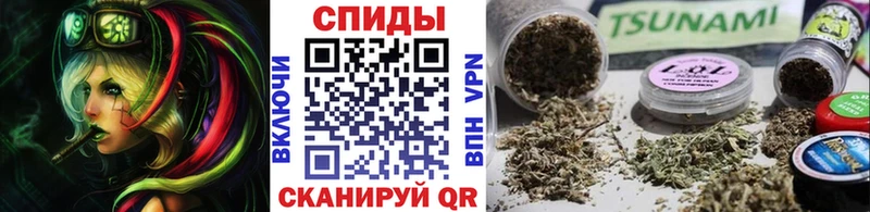 сколько стоит  Кингисепп  БУТИРАТ жидкий экстази 