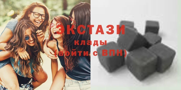 амф Абаза