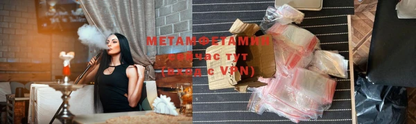 ГАЛЛЮЦИНОГЕННЫЕ ГРИБЫ Переславль-Залесский