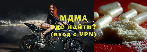 амф Абаза