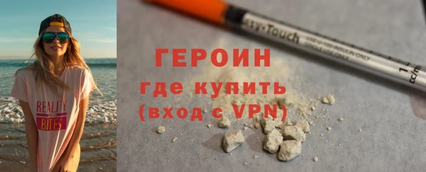 а пвп мука Пересвет