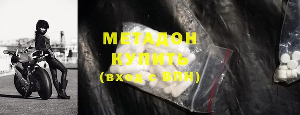 амф Абаза