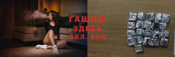 а пвп мука Пересвет