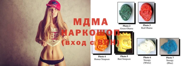 кокаин Пестово
