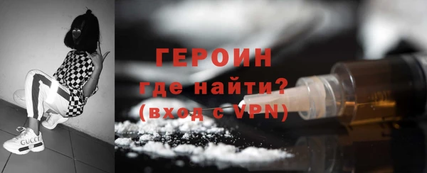 ГАЛЛЮЦИНОГЕННЫЕ ГРИБЫ Переславль-Залесский