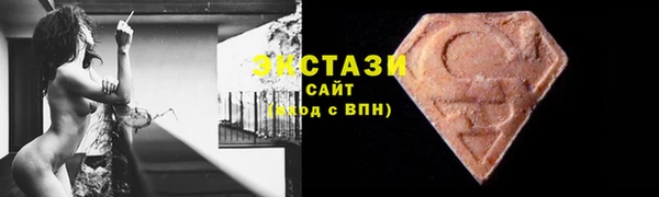 кокаин Пестово