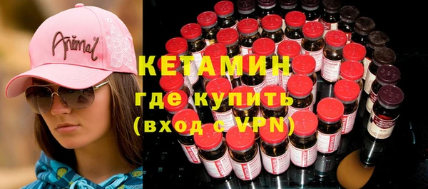 ГАЛЛЮЦИНОГЕННЫЕ ГРИБЫ Переславль-Залесский