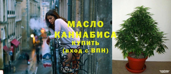 амф Абаза