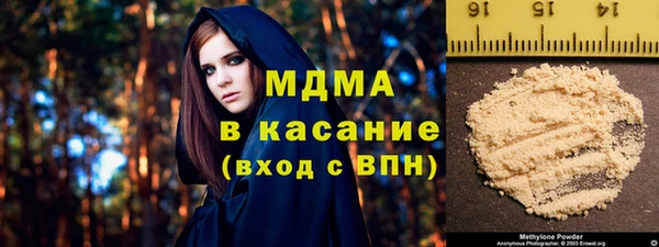 а пвп мука Пересвет