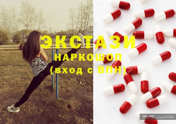 амф Абаза