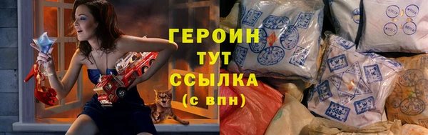 амф Абаза