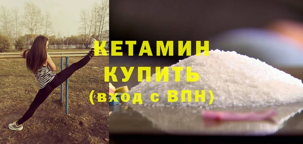 а пвп мука Пересвет